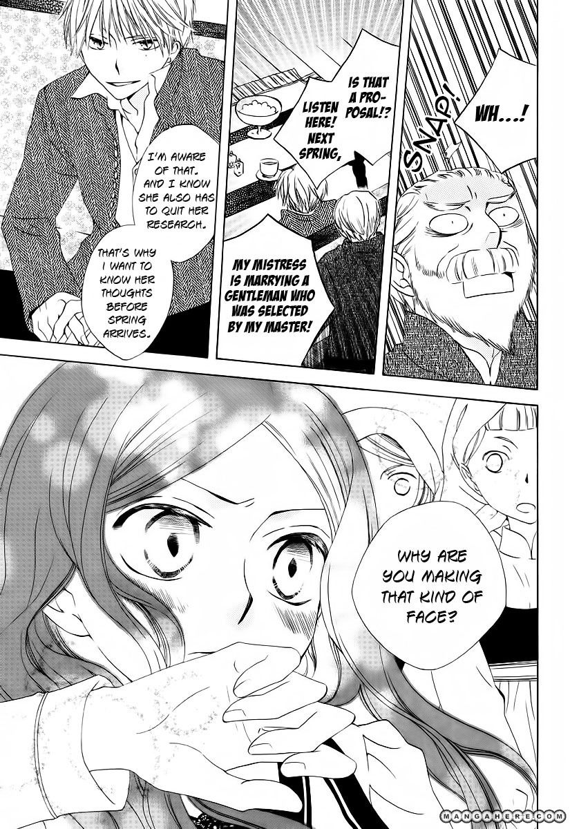 Kare to Kanojo no Futomin Chapter 1 page 10 - Chapter 1