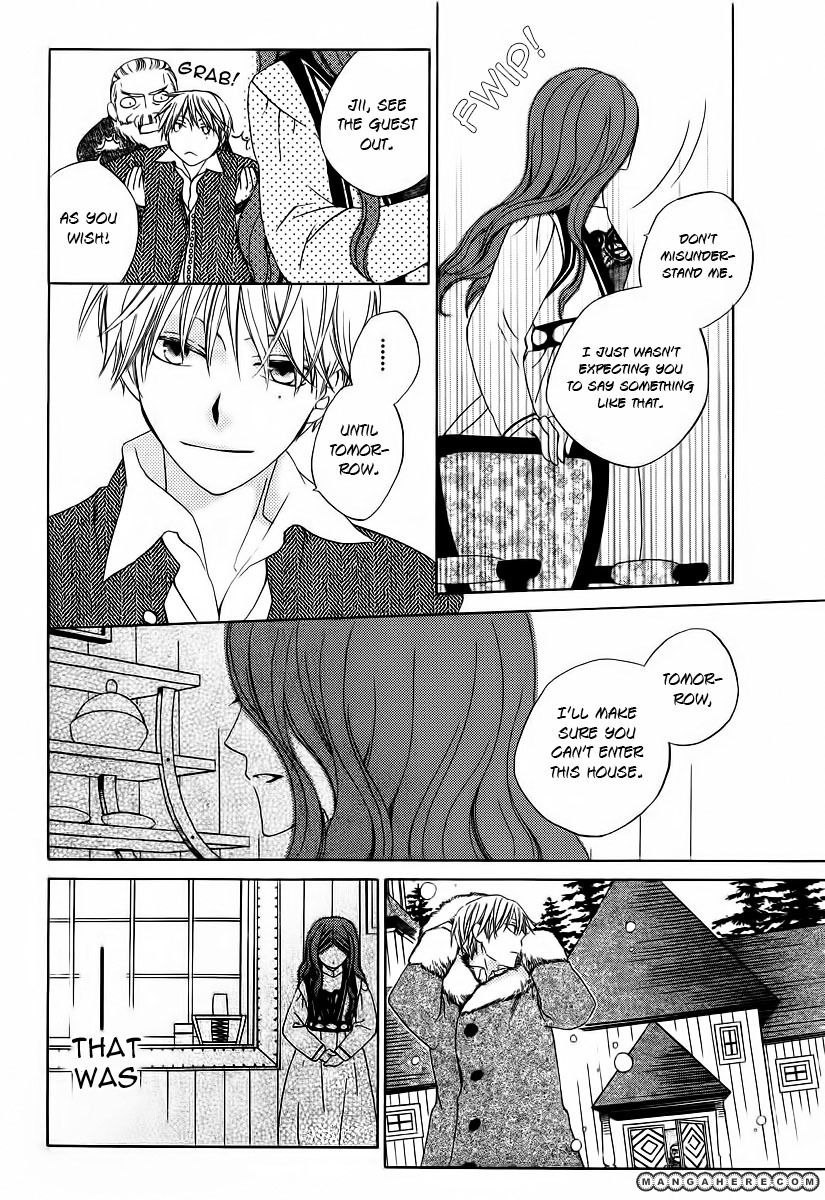 Kare to Kanojo no Futomin Chapter 1 page 11 - Chapter 1
