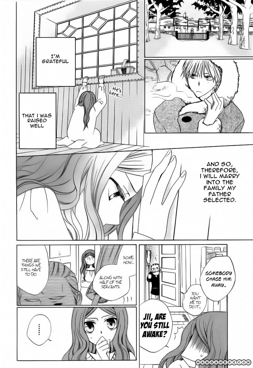 Kare to Kanojo no Futomin Chapter 1 page 17 - Chapter 1