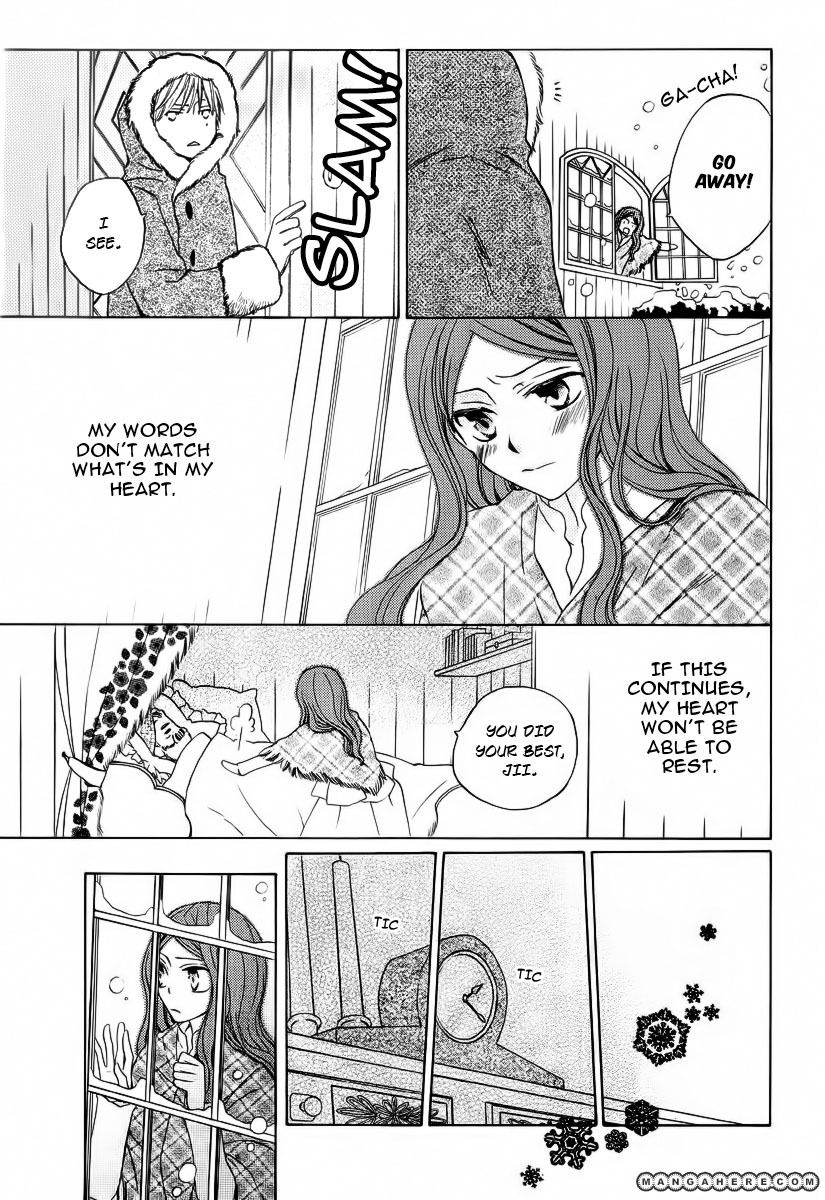 Kare to Kanojo no Futomin Chapter 1 page 20 - Chapter 1
