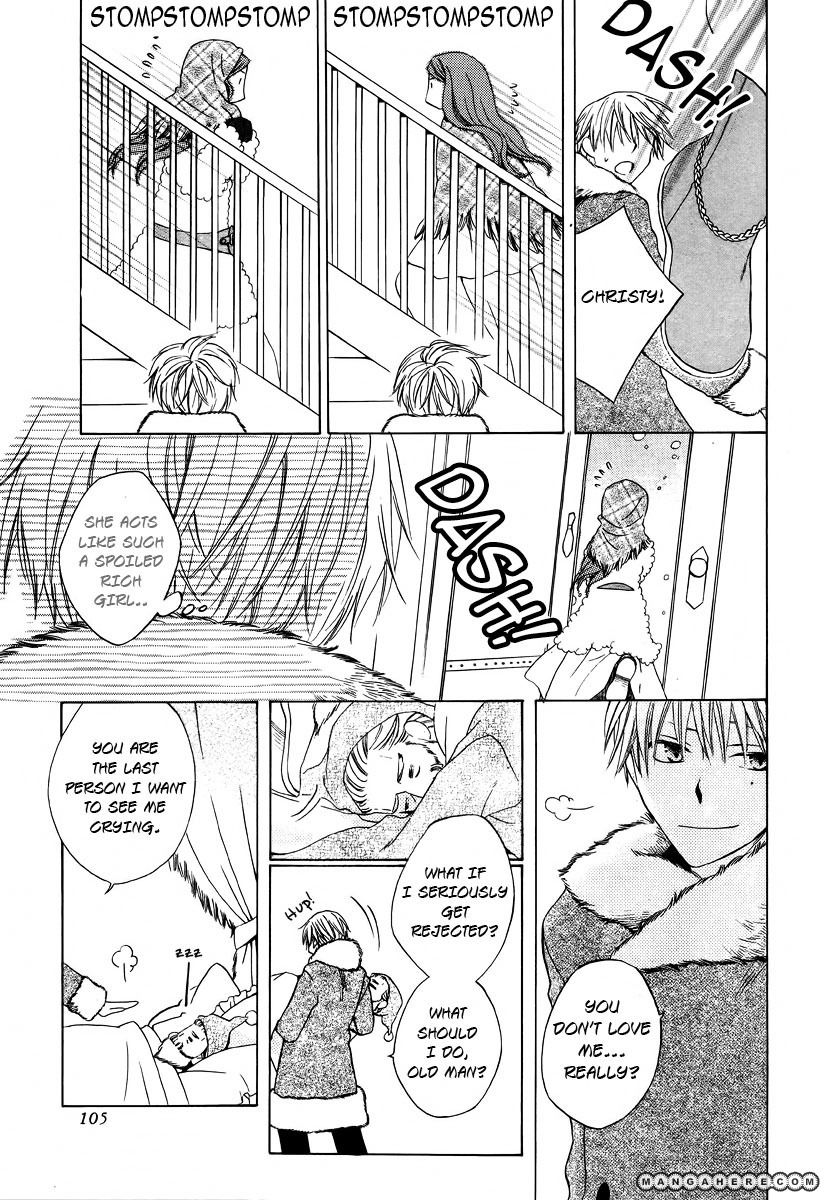 Kare to Kanojo no Futomin Chapter 1 page 28 - Chapter 1