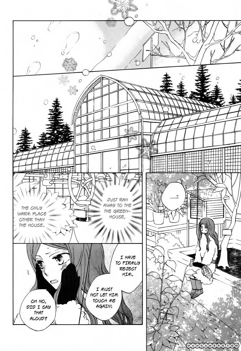 Kare to Kanojo no Futomin Chapter 1 page 29 - Chapter 1