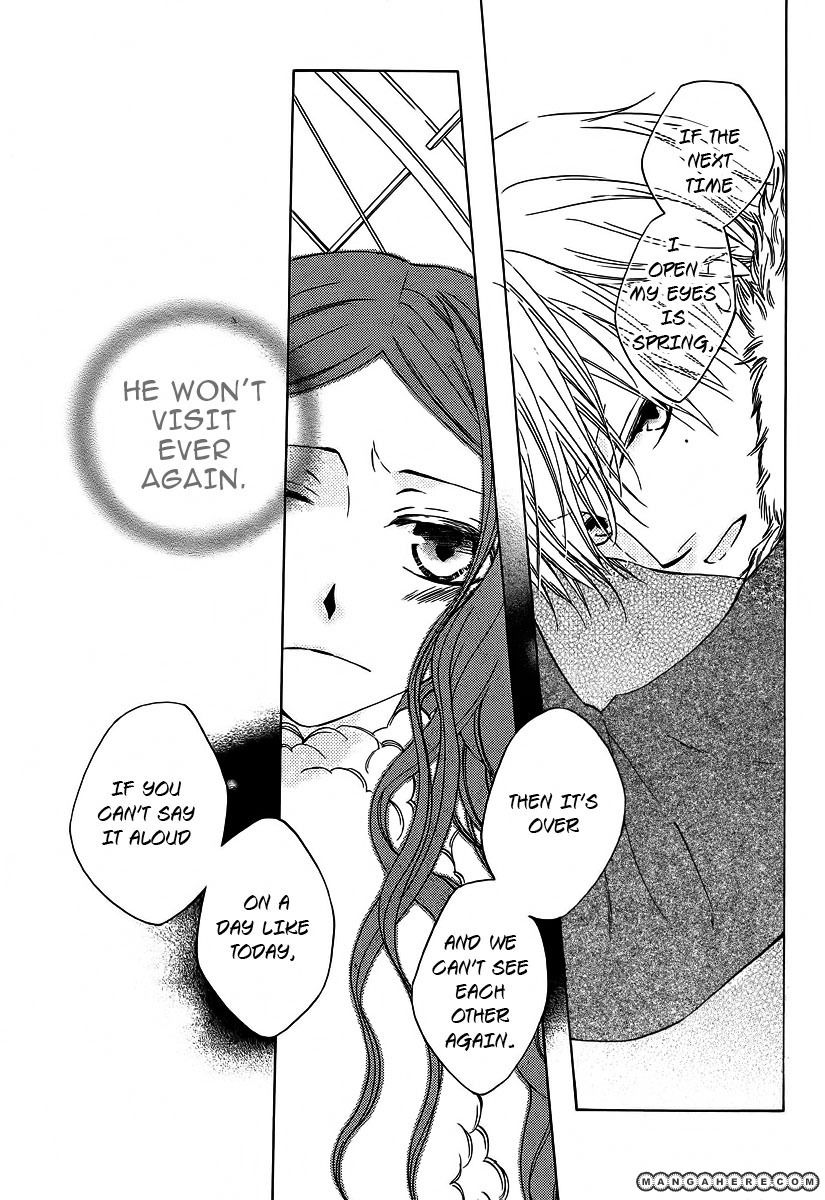 Kare to Kanojo no Futomin Chapter 1 page 32 - Chapter 1