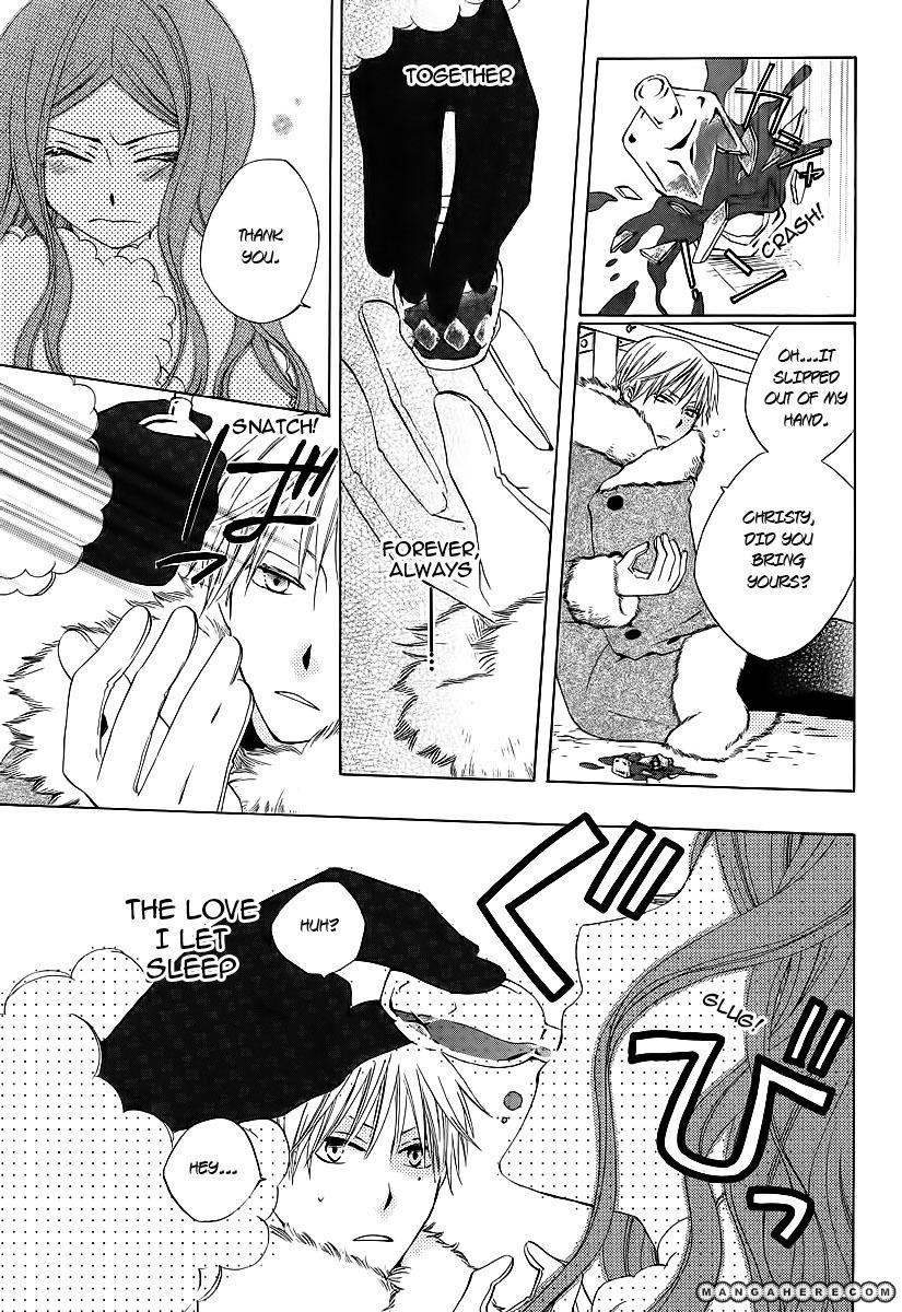 Kare to Kanojo no Futomin Chapter 1 page 37 - Chapter 1