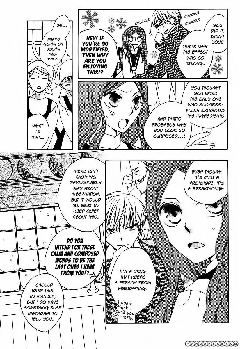 Kare to Kanojo no Futomin Chapter 1 page 8 - Chapter 1