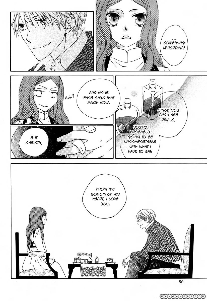 Kare to Kanojo no Futomin Chapter 1 page 9 - Chapter 1