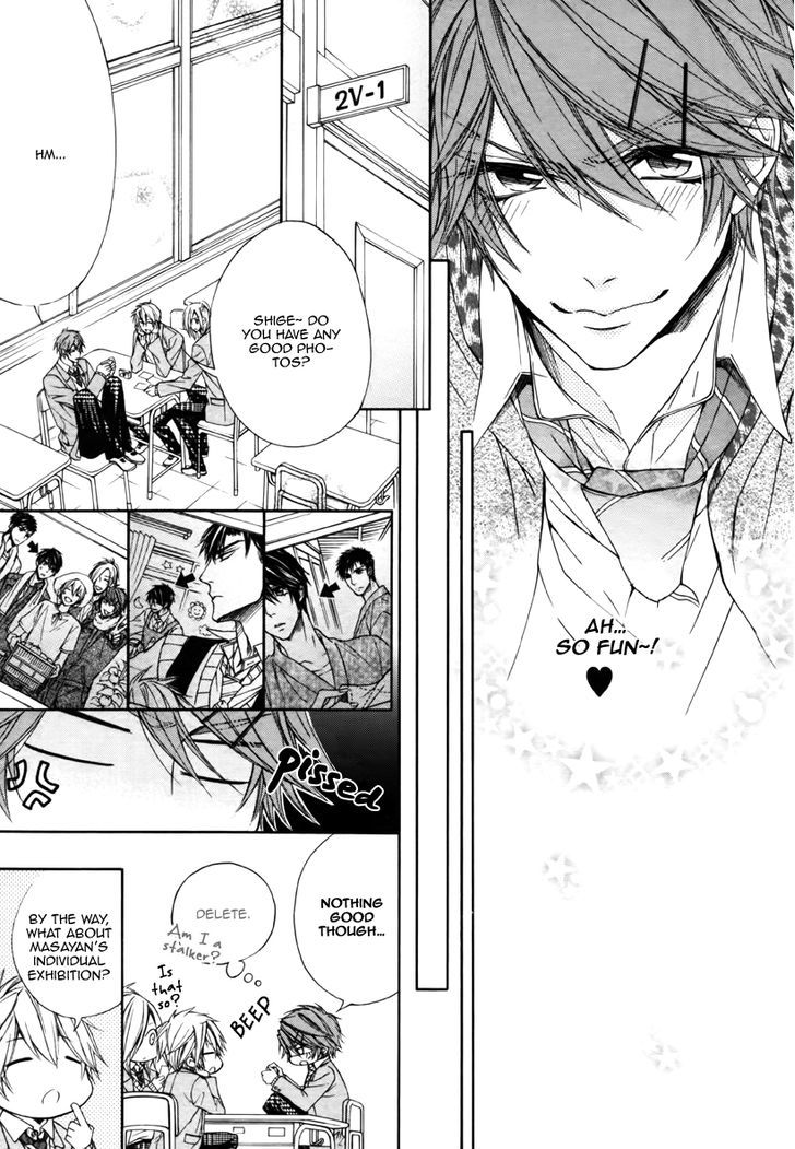 Kare to Kare no Ijiwaru na Kyori Chapter 1 page 14 - Chapter 1