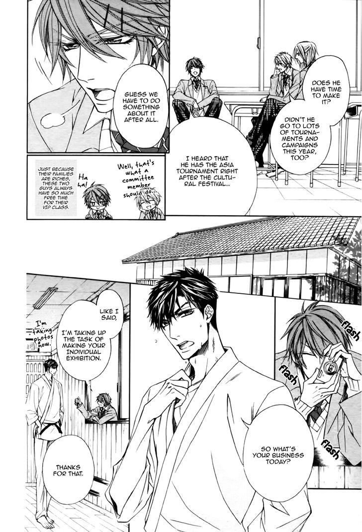 Kare to Kare no Ijiwaru na Kyori Chapter 1 page 15 - Chapter 1