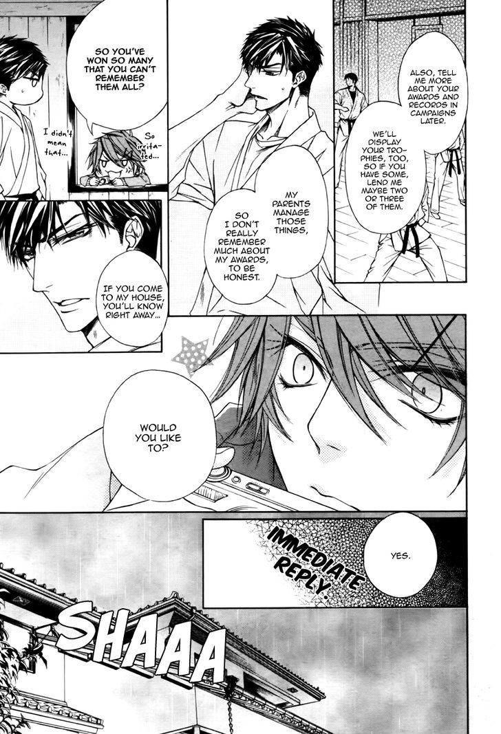 Kare to Kare no Ijiwaru na Kyori Chapter 1 page 16 - Chapter 1