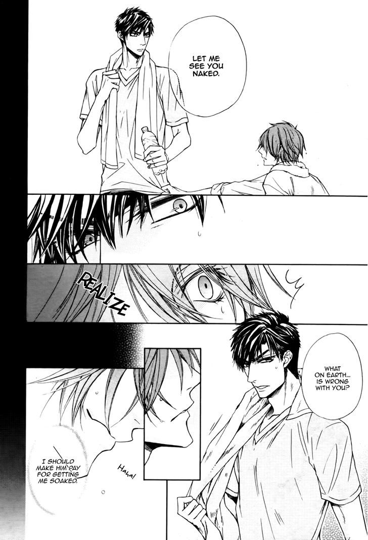Kare to Kare no Ijiwaru na Kyori Chapter 1 page 19 - Chapter 1