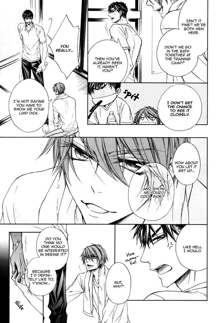 Kare to Kare no Ijiwaru na Kyori Chapter 1 page 20 - Chapter 1