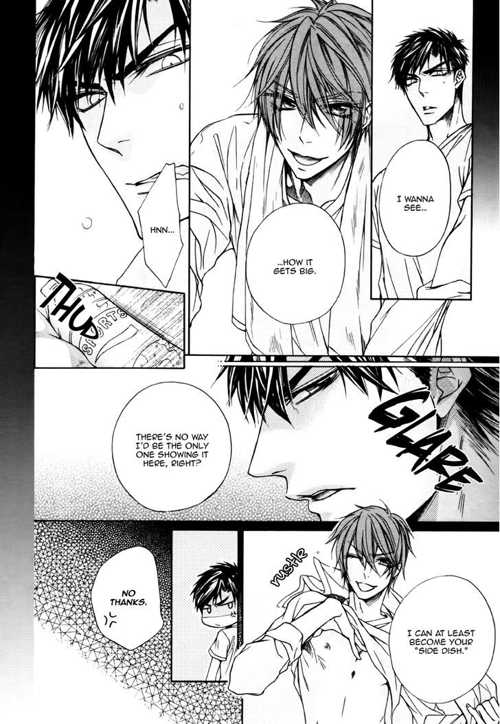Kare to Kare no Ijiwaru na Kyori Chapter 1 page 21 - Chapter 1