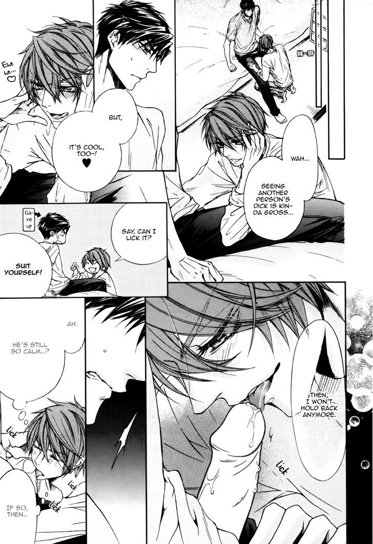 Kare to Kare no Ijiwaru na Kyori Chapter 1 page 22 - Chapter 1