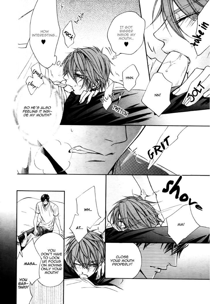 Kare to Kare no Ijiwaru na Kyori Chapter 1 page 23 - Chapter 1