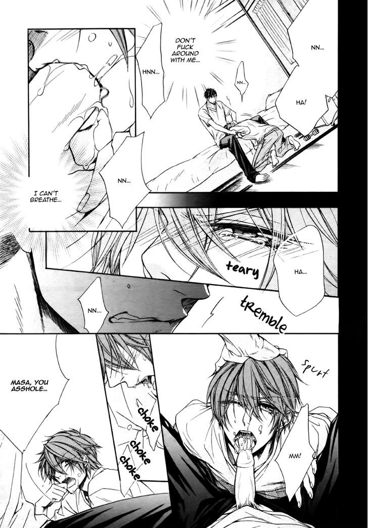 Kare to Kare no Ijiwaru na Kyori Chapter 1 page 24 - Chapter 1