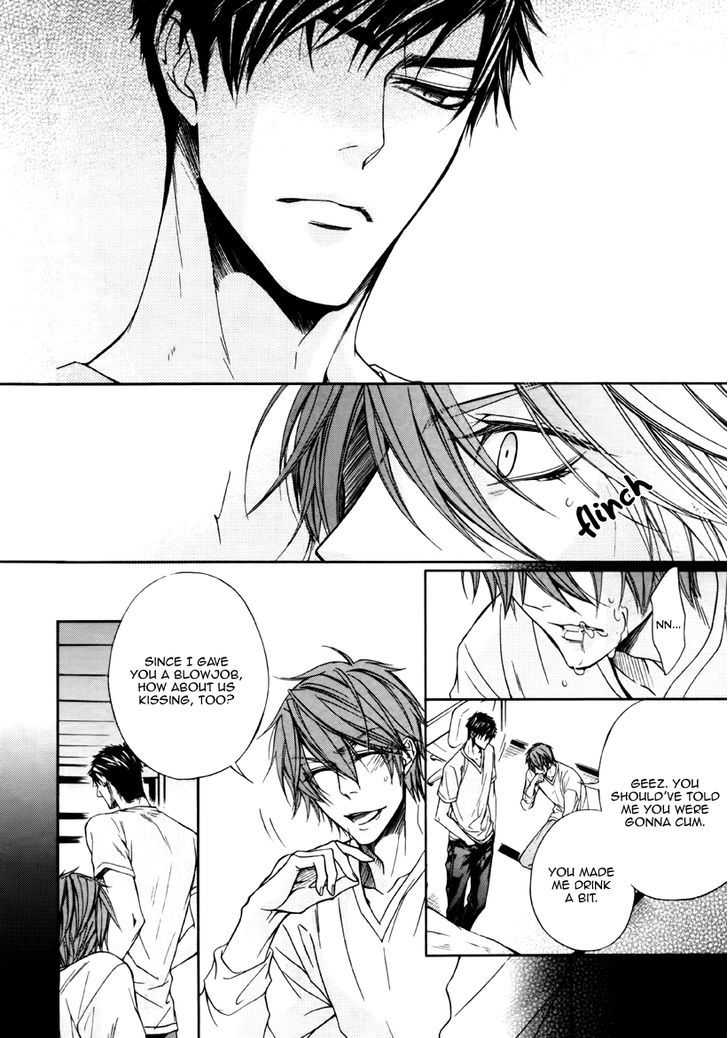 Kare to Kare no Ijiwaru na Kyori Chapter 1 page 25 - Chapter 1