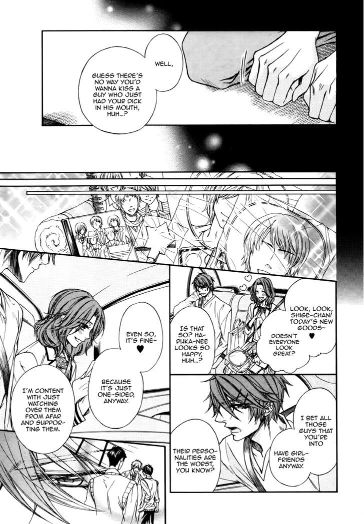 Kare to Kare no Ijiwaru na Kyori Chapter 1 page 26 - Chapter 1
