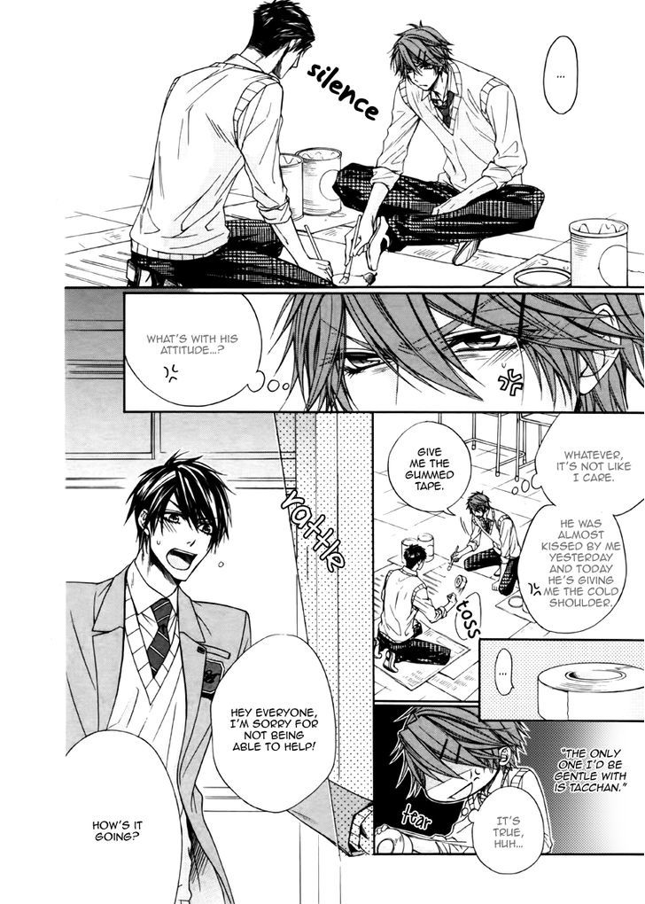 Kare to Kare no Ijiwaru na Kyori Chapter 1 page 29 - Chapter 1