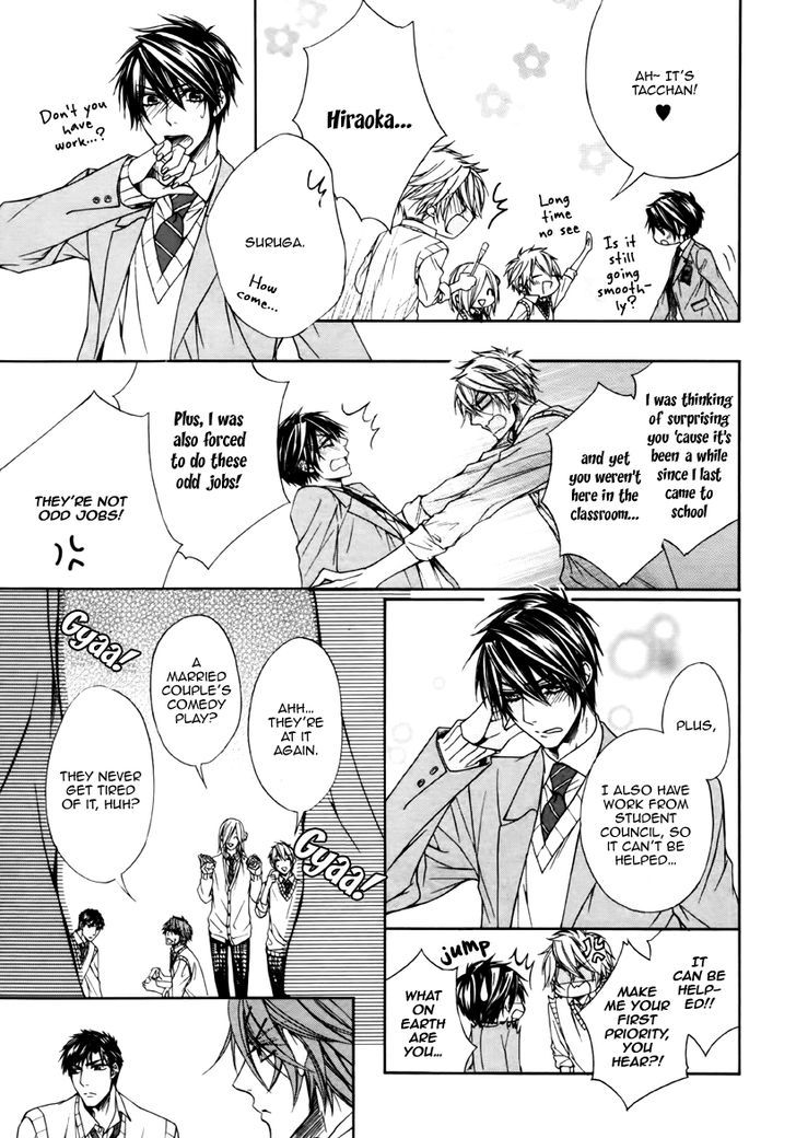 Kare to Kare no Ijiwaru na Kyori Chapter 1 page 30 - Chapter 1