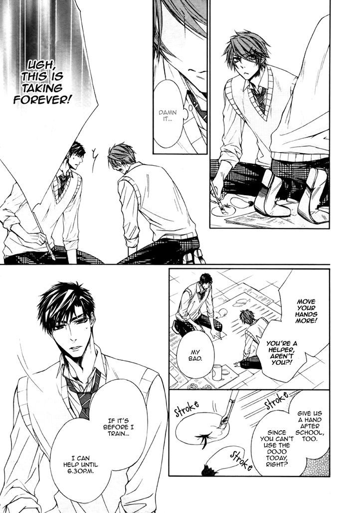Kare to Kare no Ijiwaru na Kyori Chapter 1 page 32 - Chapter 1