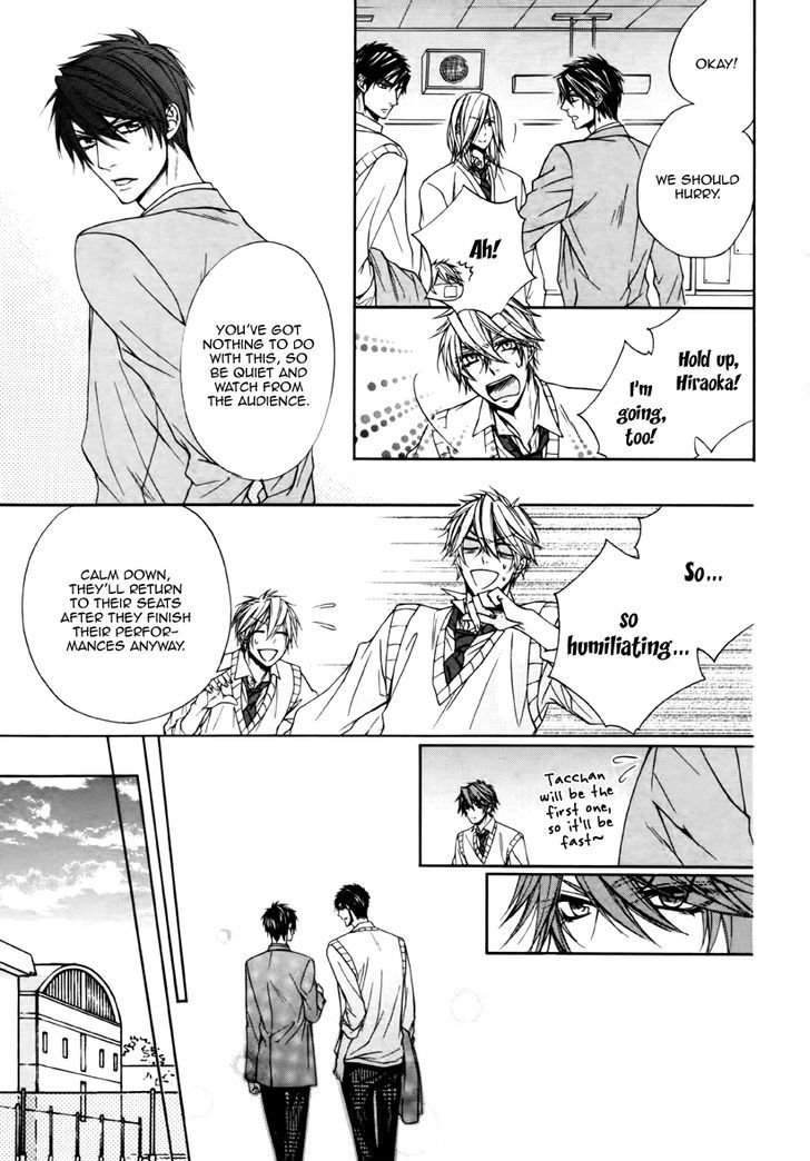 Kare to Kare no Ijiwaru na Kyori Chapter 1 page 34 - Chapter 1