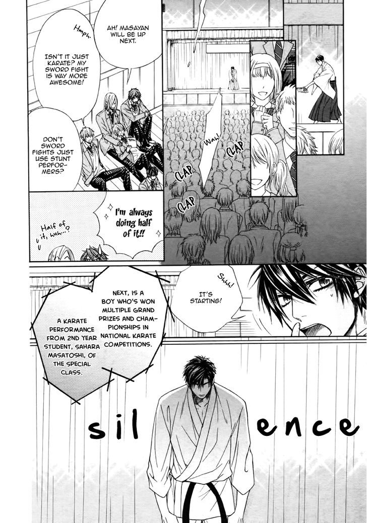 Kare to Kare no Ijiwaru na Kyori Chapter 1 page 35 - Chapter 1