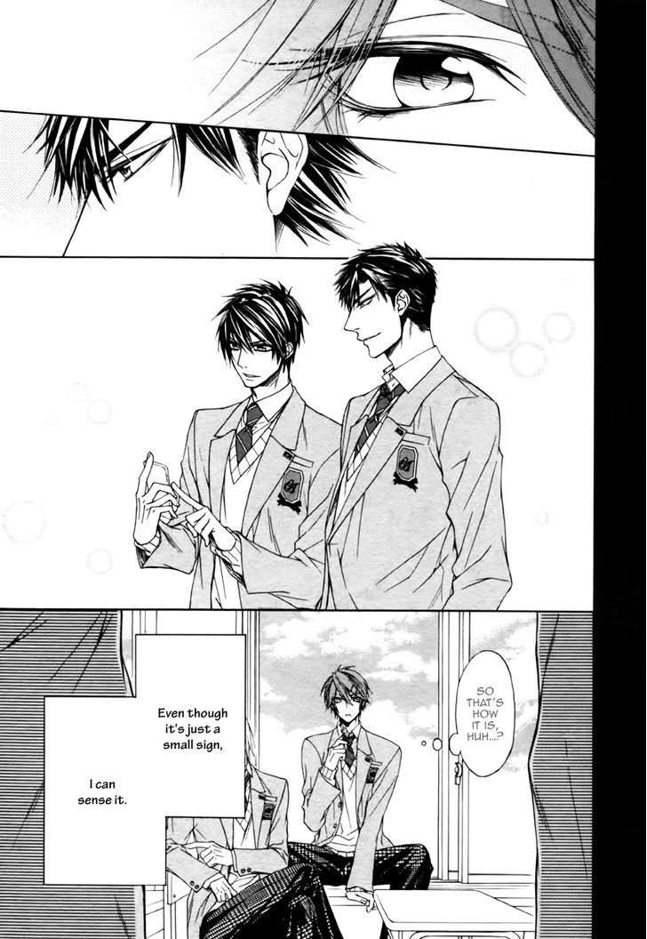 Kare to Kare no Ijiwaru na Kyori Chapter 1 page 4 - Chapter 1