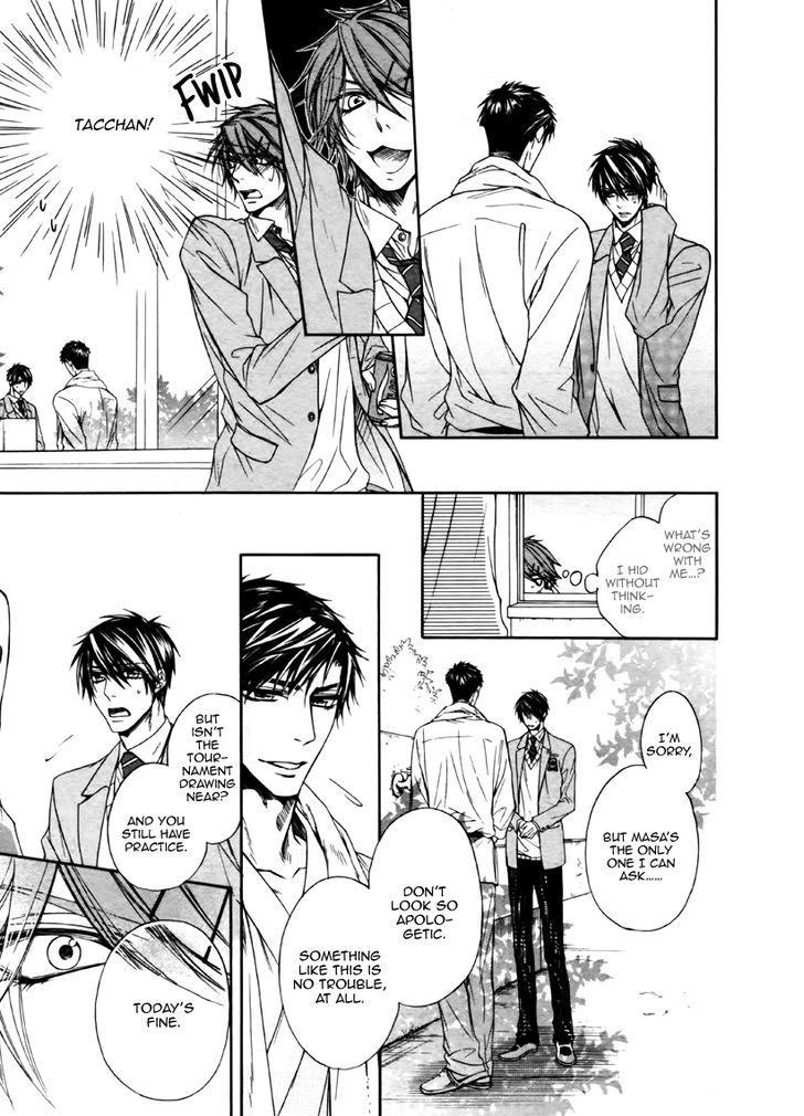Kare to Kare no Ijiwaru na Kyori Chapter 1 page 40 - Chapter 1