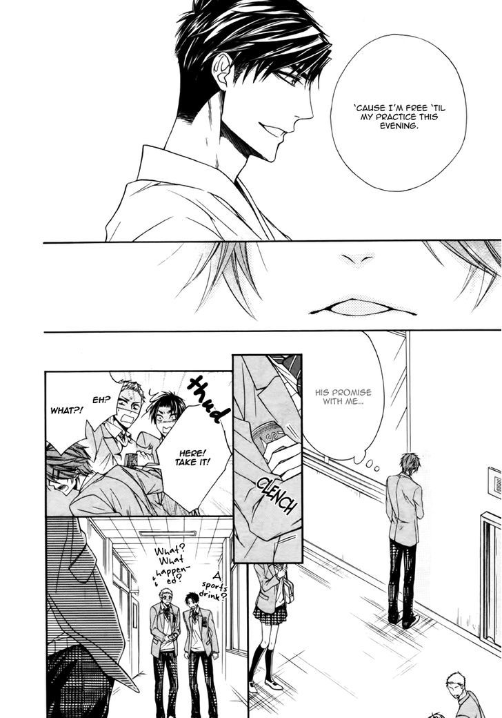 Kare to Kare no Ijiwaru na Kyori Chapter 1 page 41 - Chapter 1
