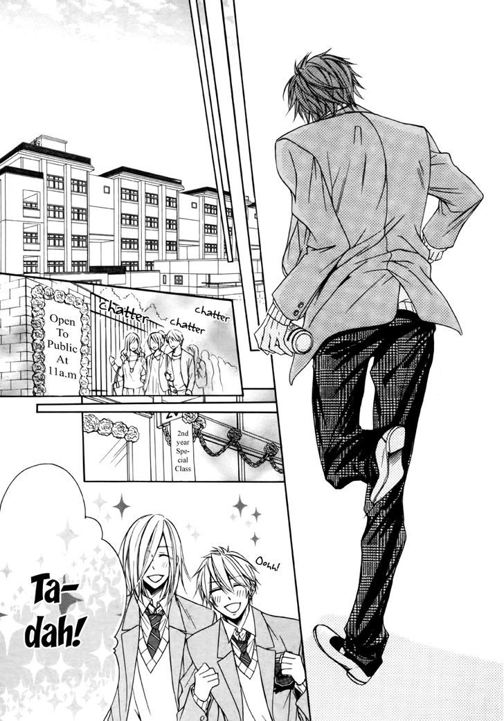 Kare to Kare no Ijiwaru na Kyori Chapter 1 page 42 - Chapter 1
