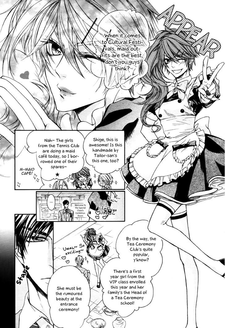 Kare to Kare no Ijiwaru na Kyori Chapter 1 page 43 - Chapter 1