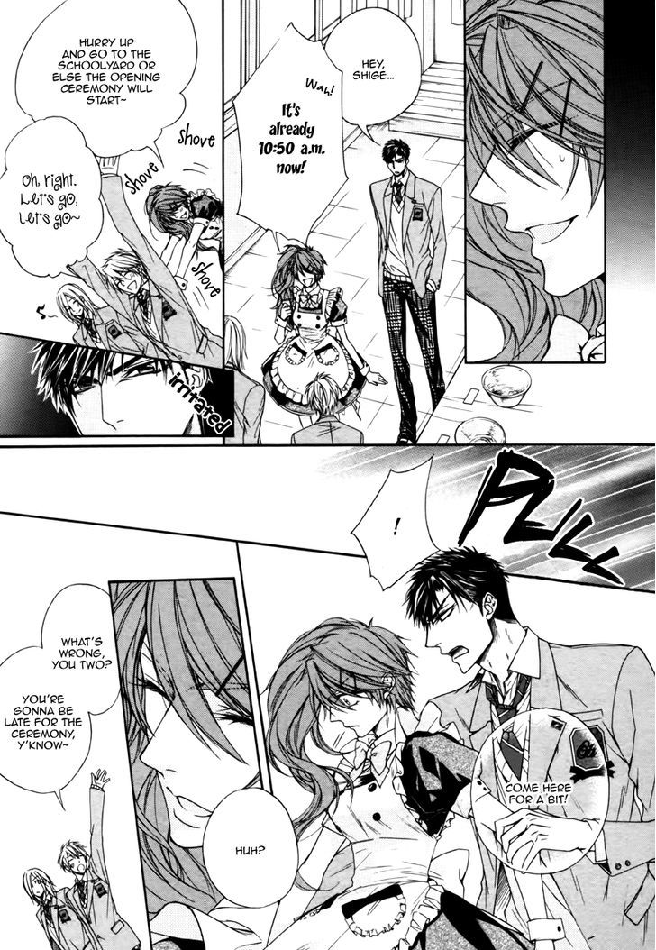 Kare to Kare no Ijiwaru na Kyori Chapter 1 page 44 - Chapter 1