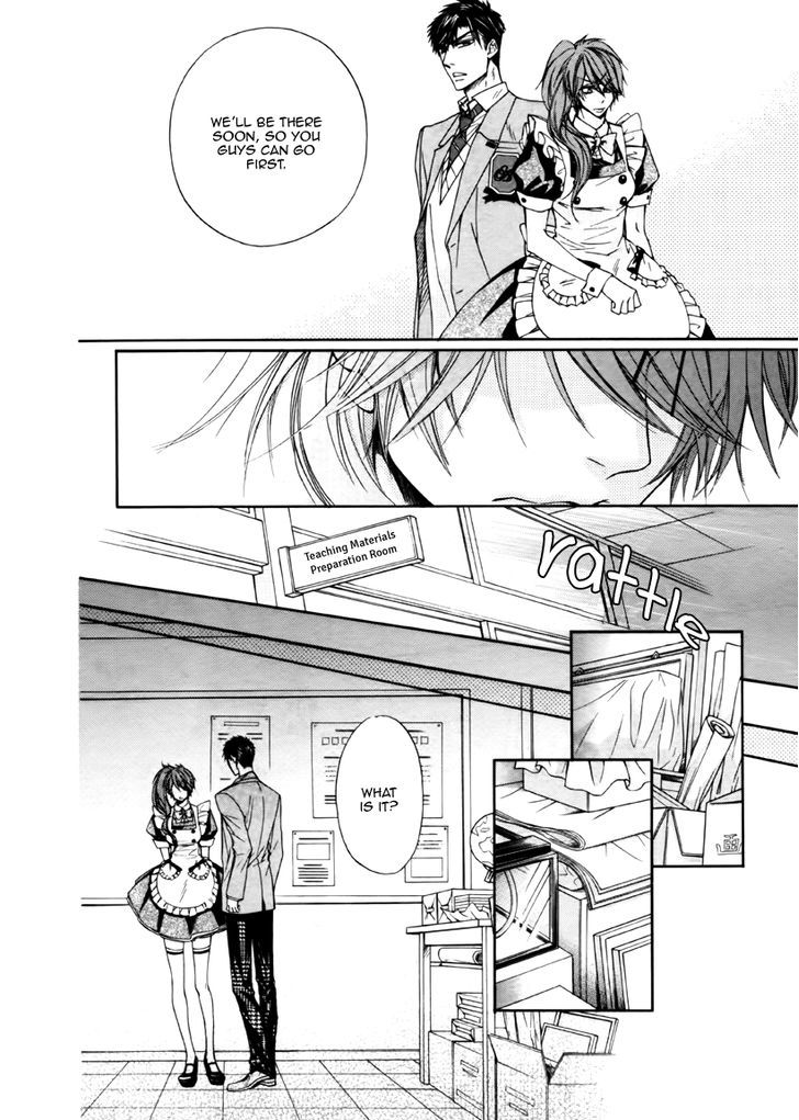 Kare to Kare no Ijiwaru na Kyori Chapter 1 page 45 - Chapter 1