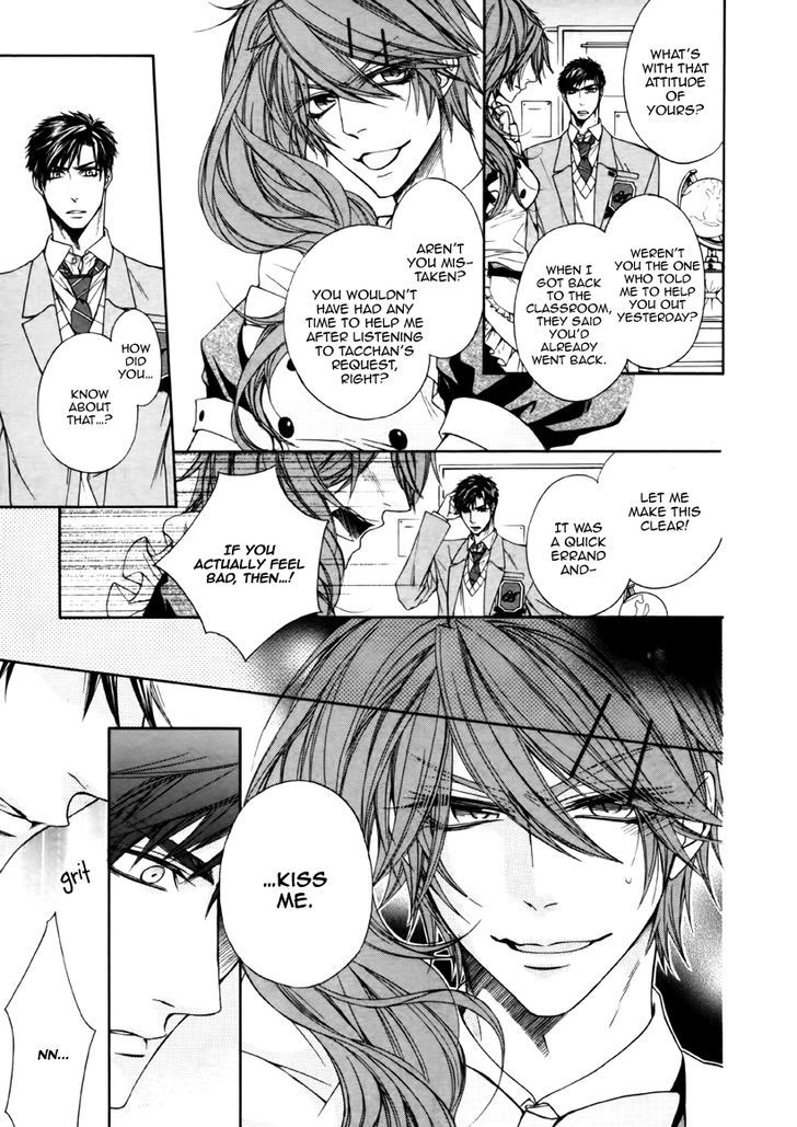 Kare to Kare no Ijiwaru na Kyori Chapter 1 page 46 - Chapter 1