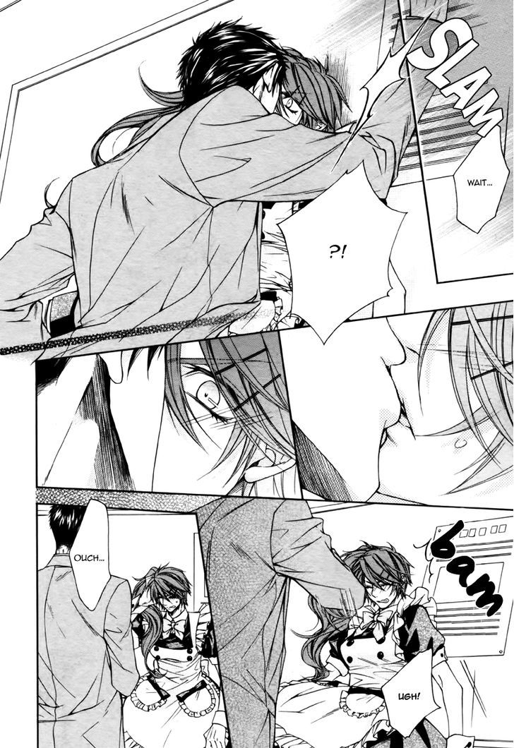 Kare to Kare no Ijiwaru na Kyori Chapter 1 page 47 - Chapter 1