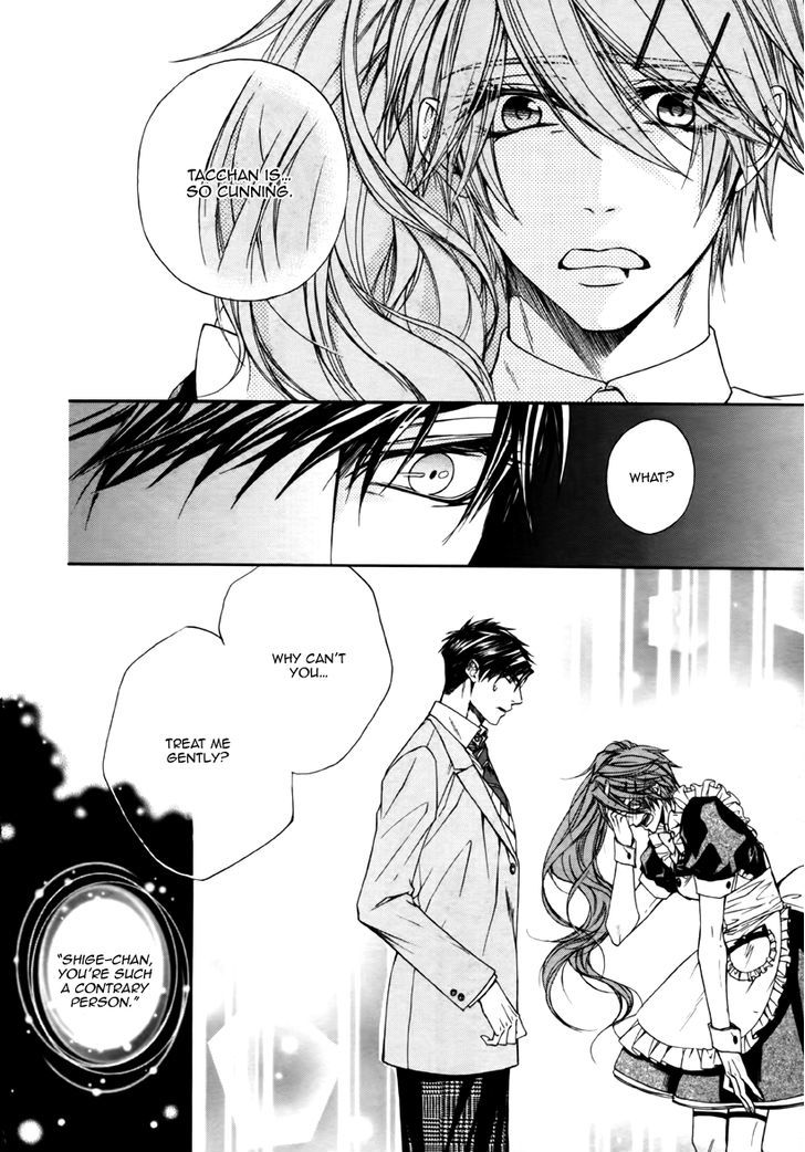 Kare to Kare no Ijiwaru na Kyori Chapter 1 page 49 - Chapter 1