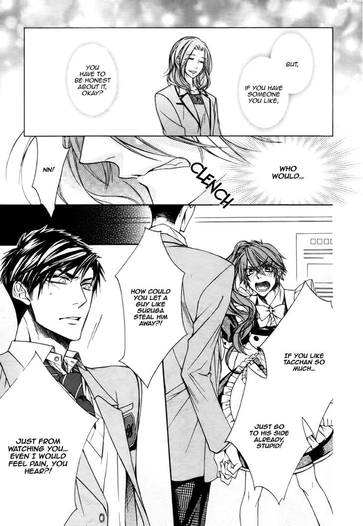 Kare to Kare no Ijiwaru na Kyori Chapter 1 page 50 - Chapter 1