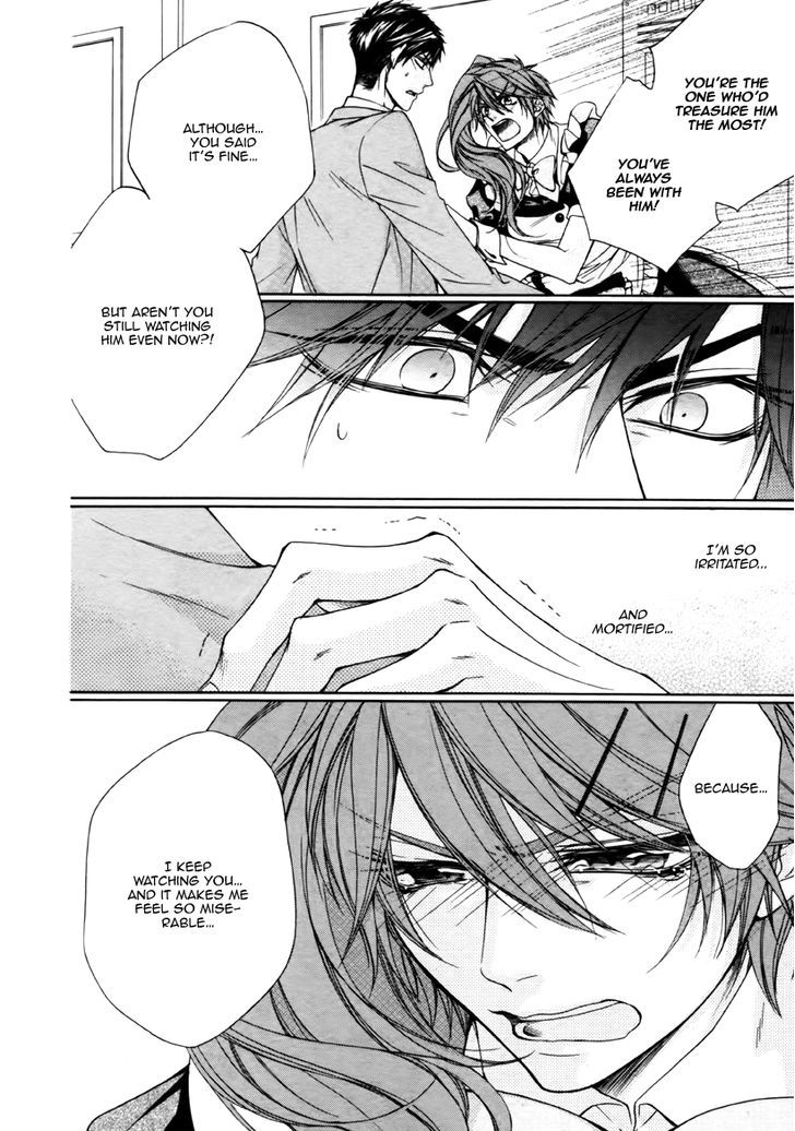 Kare to Kare no Ijiwaru na Kyori Chapter 1 page 51 - Chapter 1