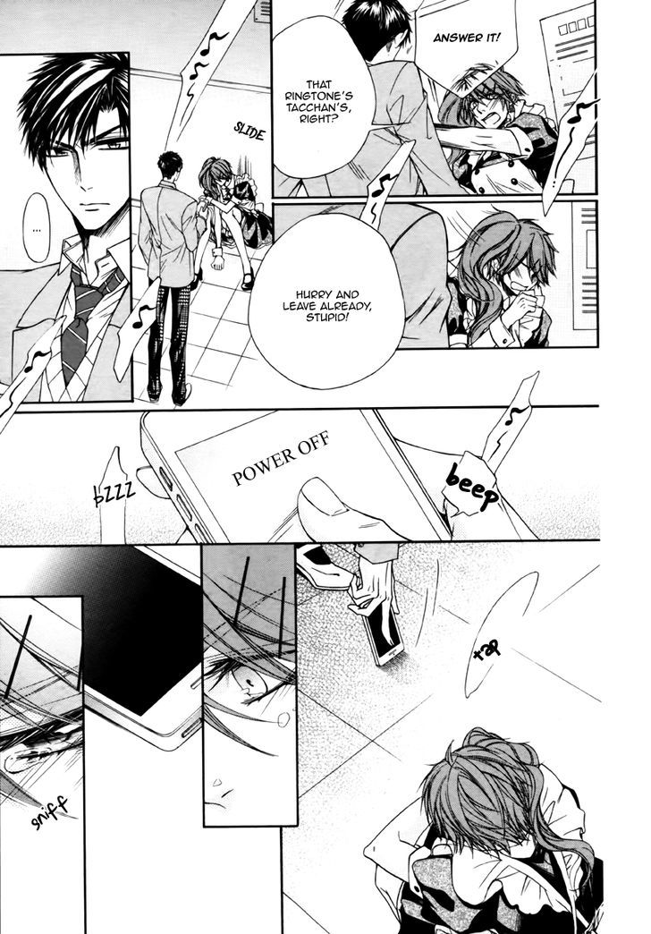 Kare to Kare no Ijiwaru na Kyori Chapter 1 page 54 - Chapter 1