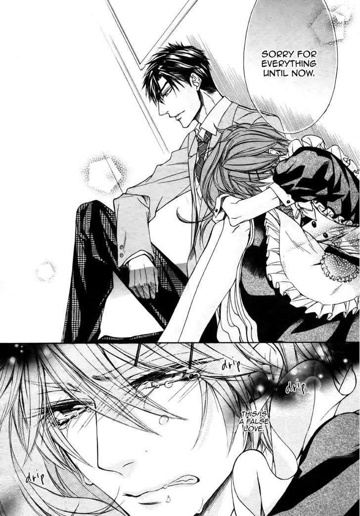 Kare to Kare no Ijiwaru na Kyori Chapter 1 page 56 - Chapter 1