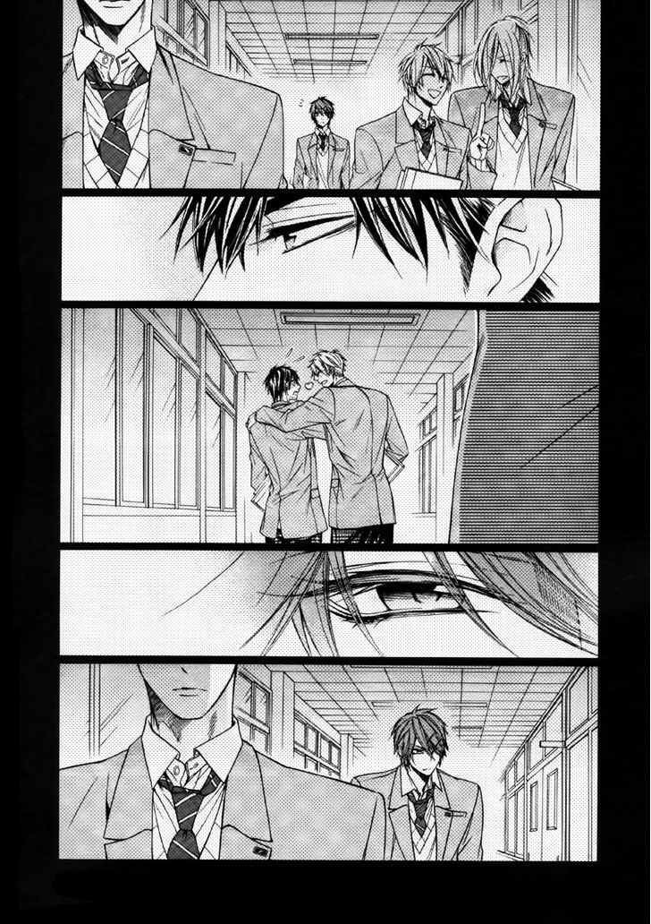 Kare to Kare no Ijiwaru na Kyori Chapter 1 page 57 - Chapter 1