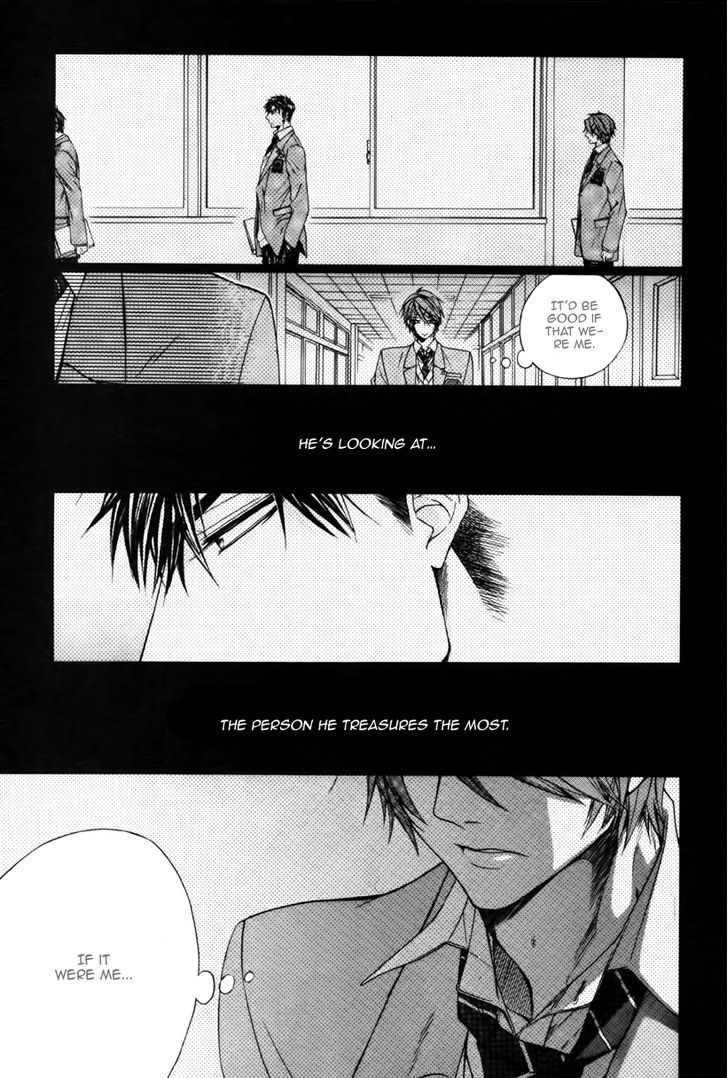 Kare to Kare no Ijiwaru na Kyori Chapter 1 page 58 - Chapter 1
