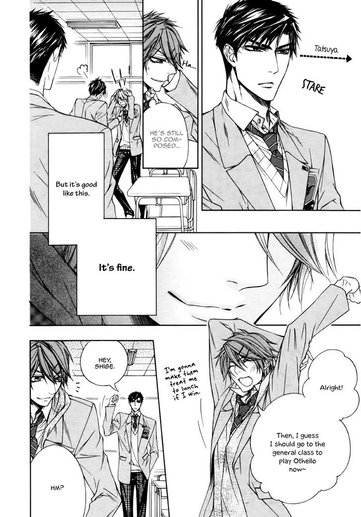 Kare to Kare no Ijiwaru na Kyori Chapter 1 page 61 - Chapter 1
