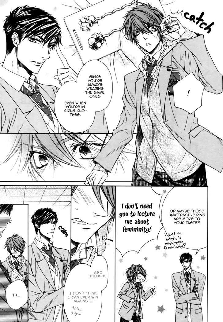 Kare to Kare no Ijiwaru na Kyori Chapter 1 page 62 - Chapter 1