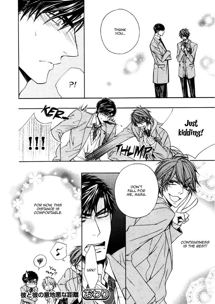 Kare to Kare no Ijiwaru na Kyori Chapter 1 page 63 - Chapter 1