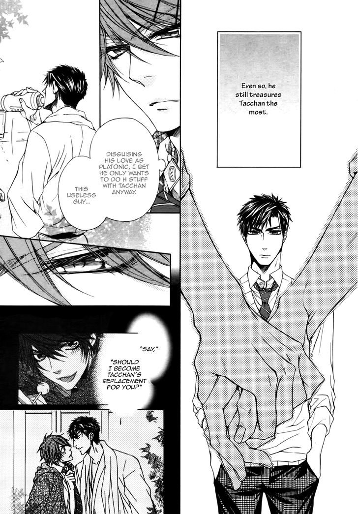 Kare to Kare no Ijiwaru na Kyori Chapter 1 page 8 - Chapter 1