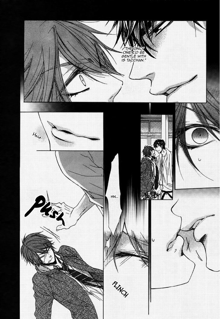 Kare to Kare no Ijiwaru na Kyori Chapter 1 page 9 - Chapter 1