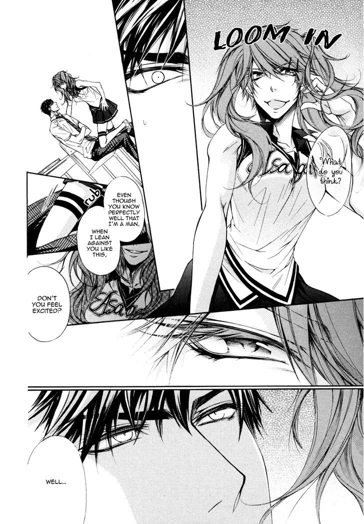 Kare to Kare no Ijiwaru na Kyori Chapter 2 page 6 - Chapter 2