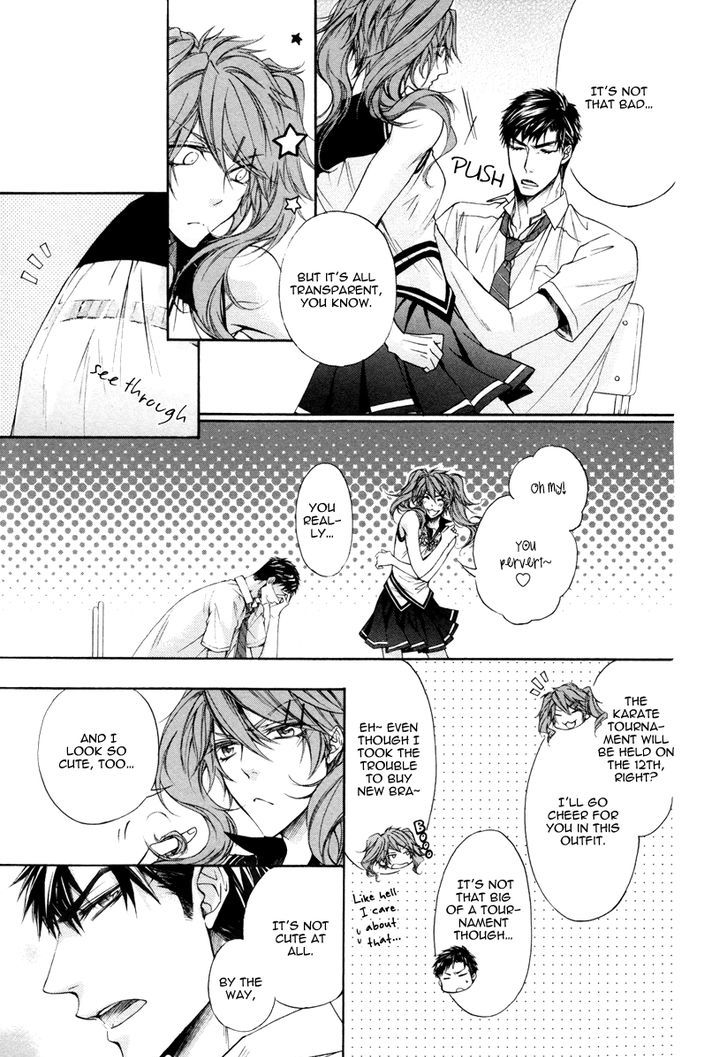 Kare to Kare no Ijiwaru na Kyori Chapter 2 page 7 - Chapter 2