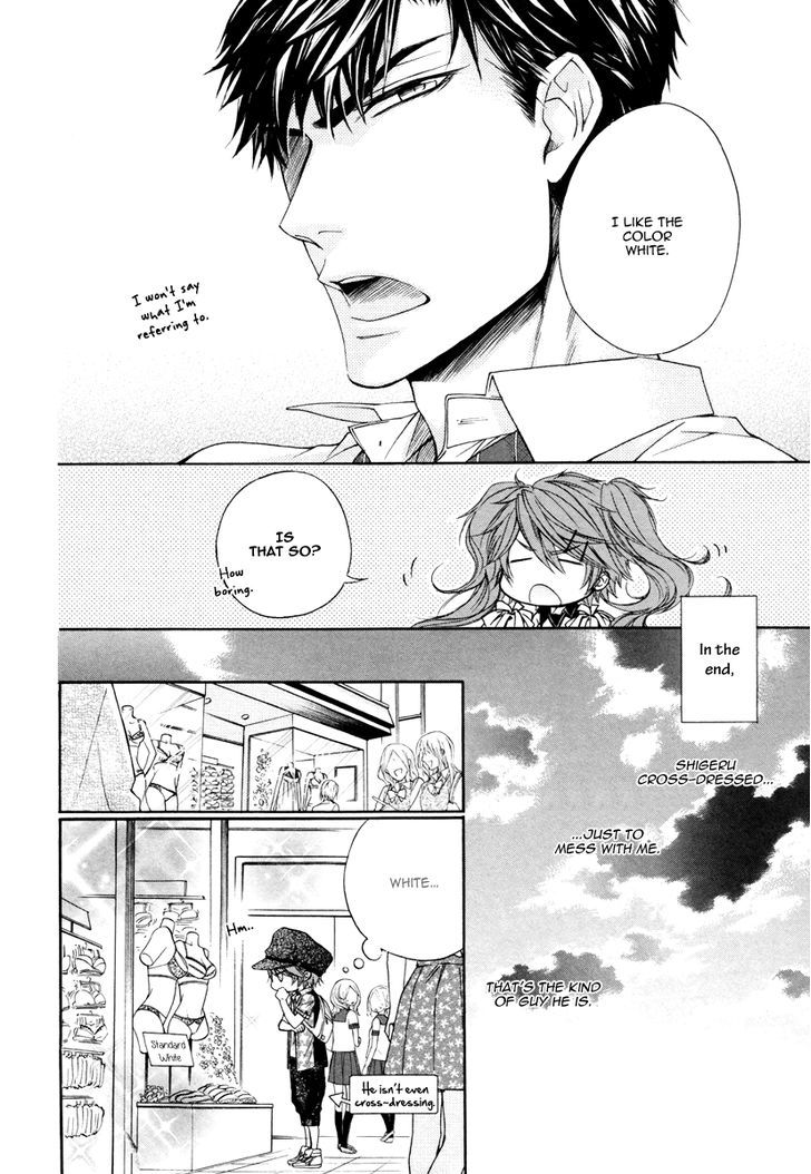 Kare to Kare no Ijiwaru na Kyori Chapter 2 page 8 - Chapter 2